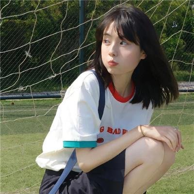 教育向上