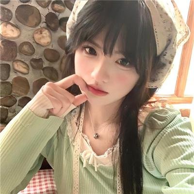 回应我